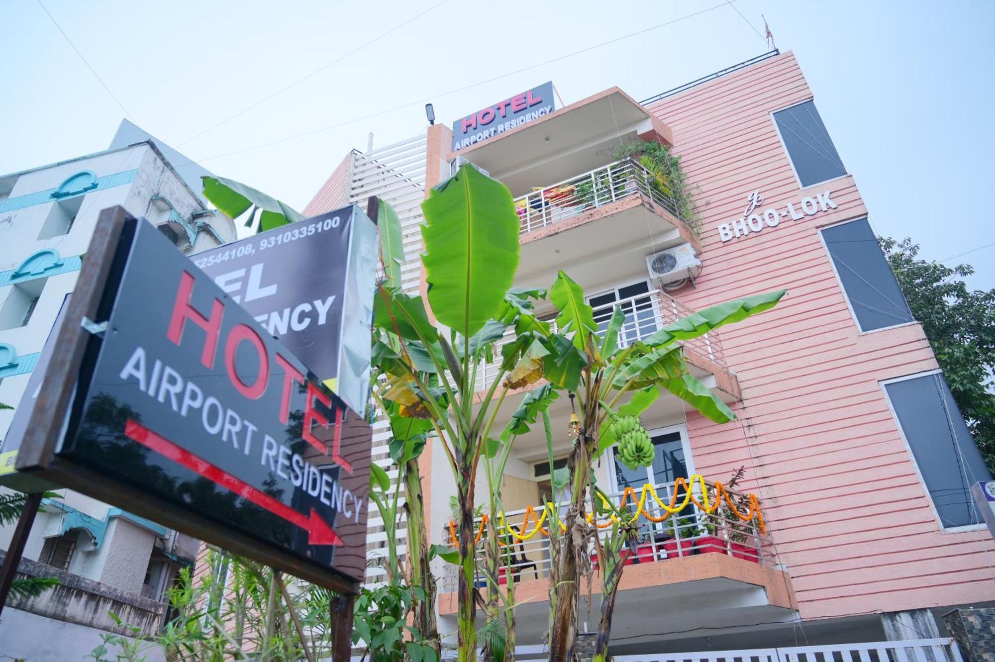 Airport Residency Hotel 兰契 外观 照片